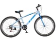X-bike Dečji bicikl X fun 26"