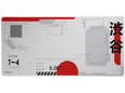 Trust Gaming podloga za miš GXT759 XXL Mousepad Japan XXL
