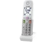 Panasonic Fiksni telefon KX-TGU432EXW Bežični
