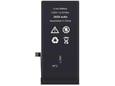 Repart Litijumska baterija PRIME za iPhone 11 3650mAh