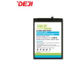 Deji Litijumska baterija BN51 4900mAh