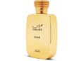 Rasasi Hawas Elixir EDP 100ml